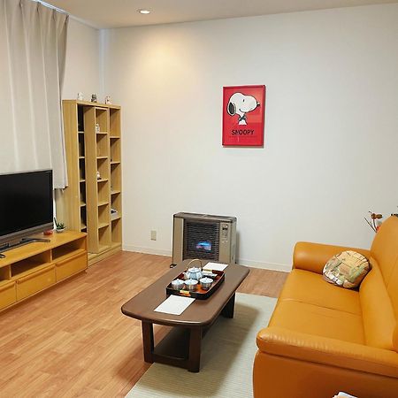 Aioi Lodge Отару Екстериор снимка