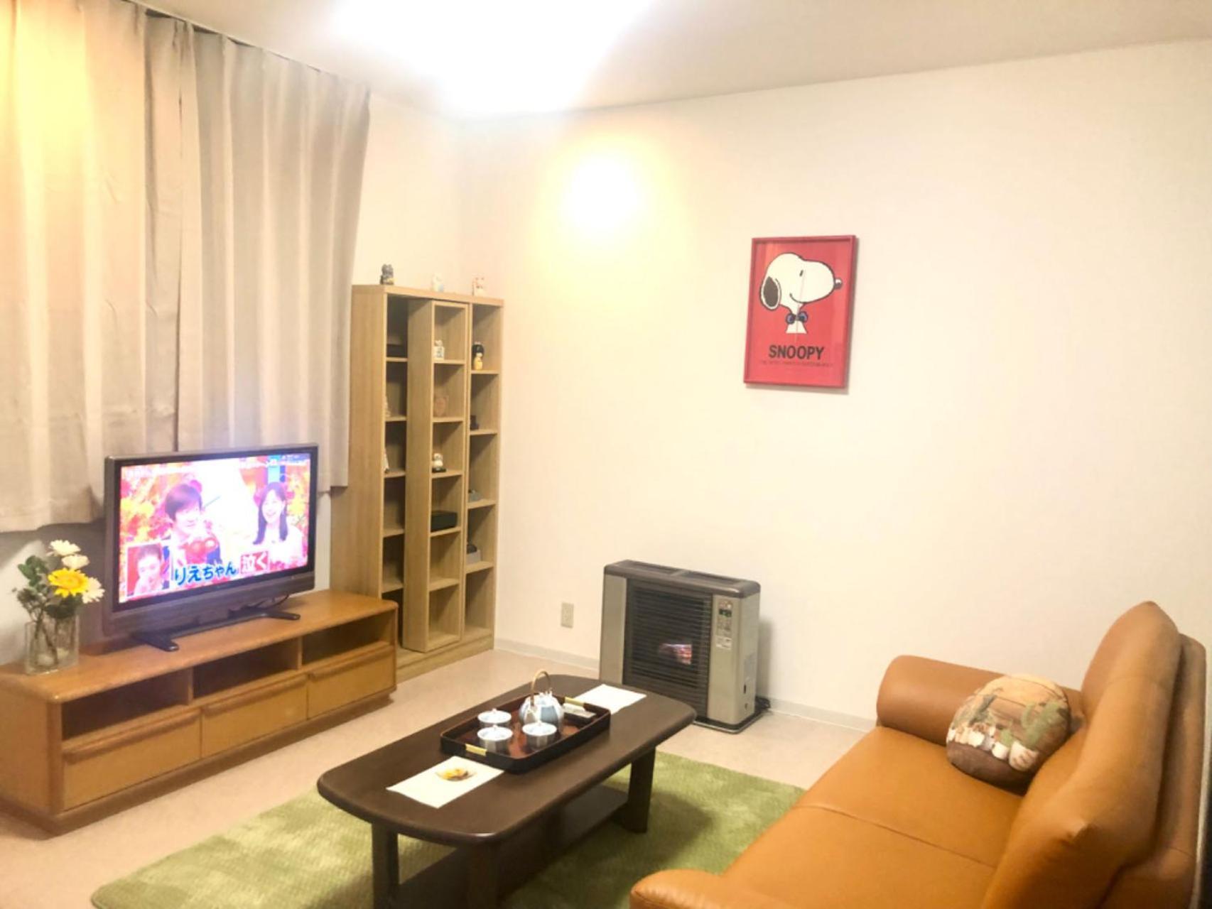 Aioi Lodge Отару Екстериор снимка