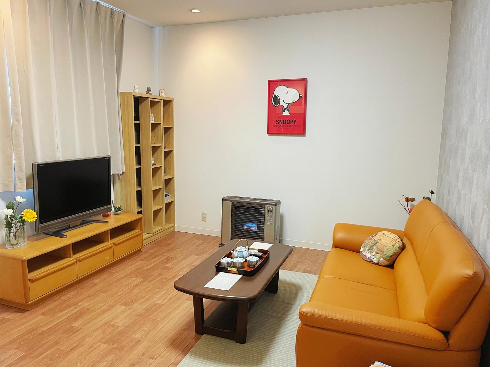 Aioi Lodge Отару Екстериор снимка